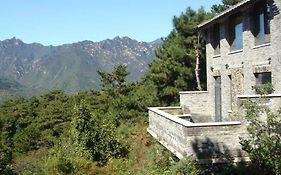 Home Of The Great Wall